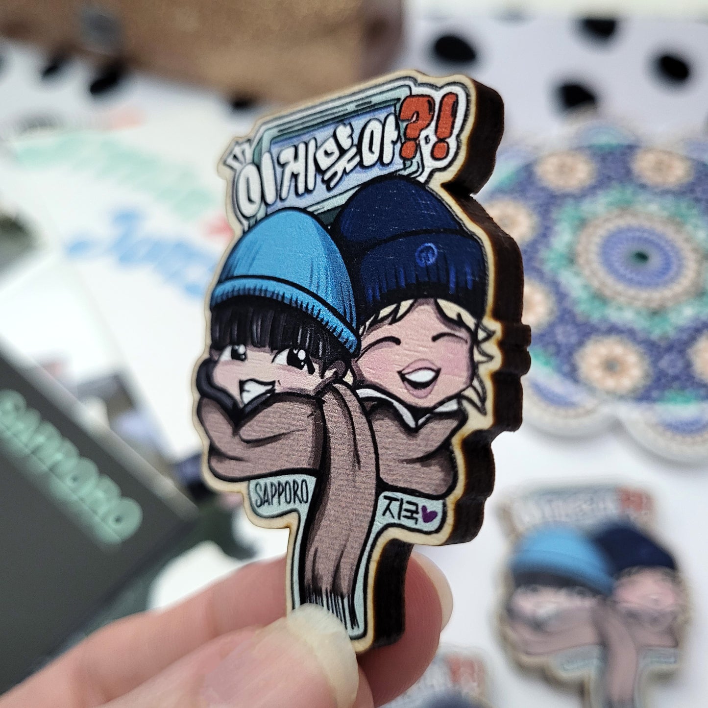 Are You Sure?! Sapporo - Jimin & Jungkook wooden magnet