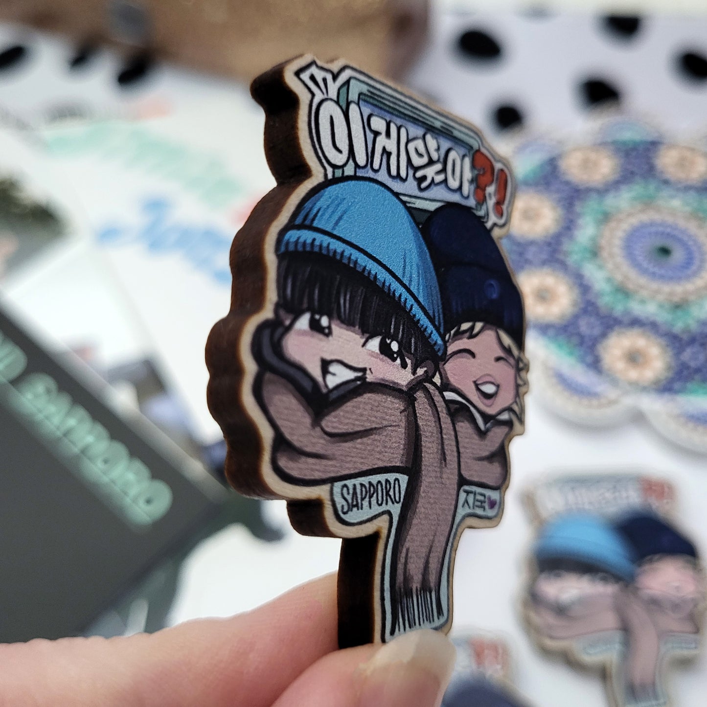 Are You Sure?! Sapporo - Jimin & Jungkook wooden magnet