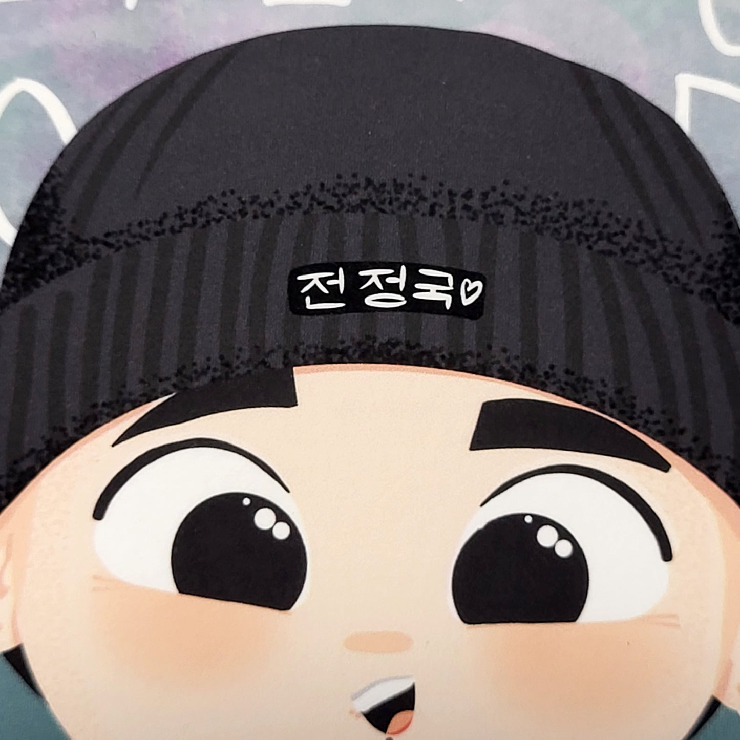 Jungkook Never Let Go cute cartoon art print