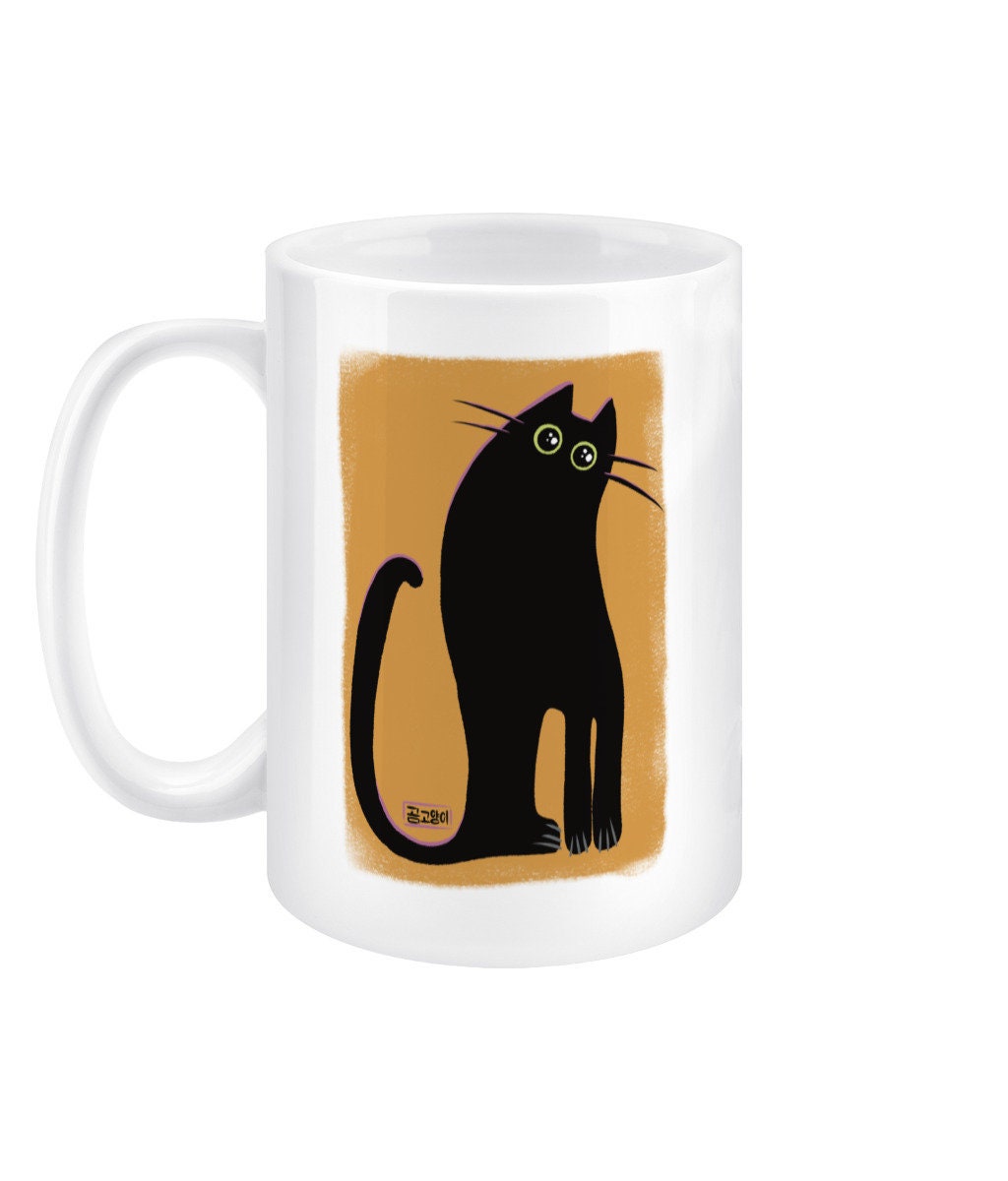 15oz Mug Gold Gomgoyangi Black Cat jumbo mug