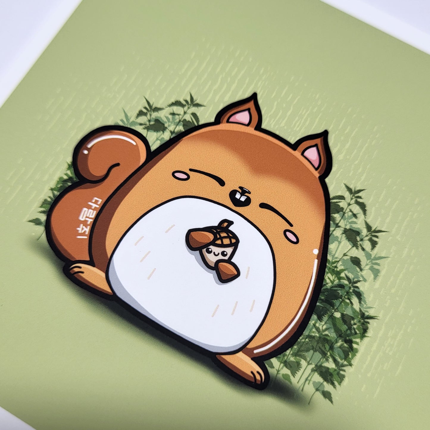 Bangtanimals - Hobi, J-Hope kawaii 4" print, cute squirrel art