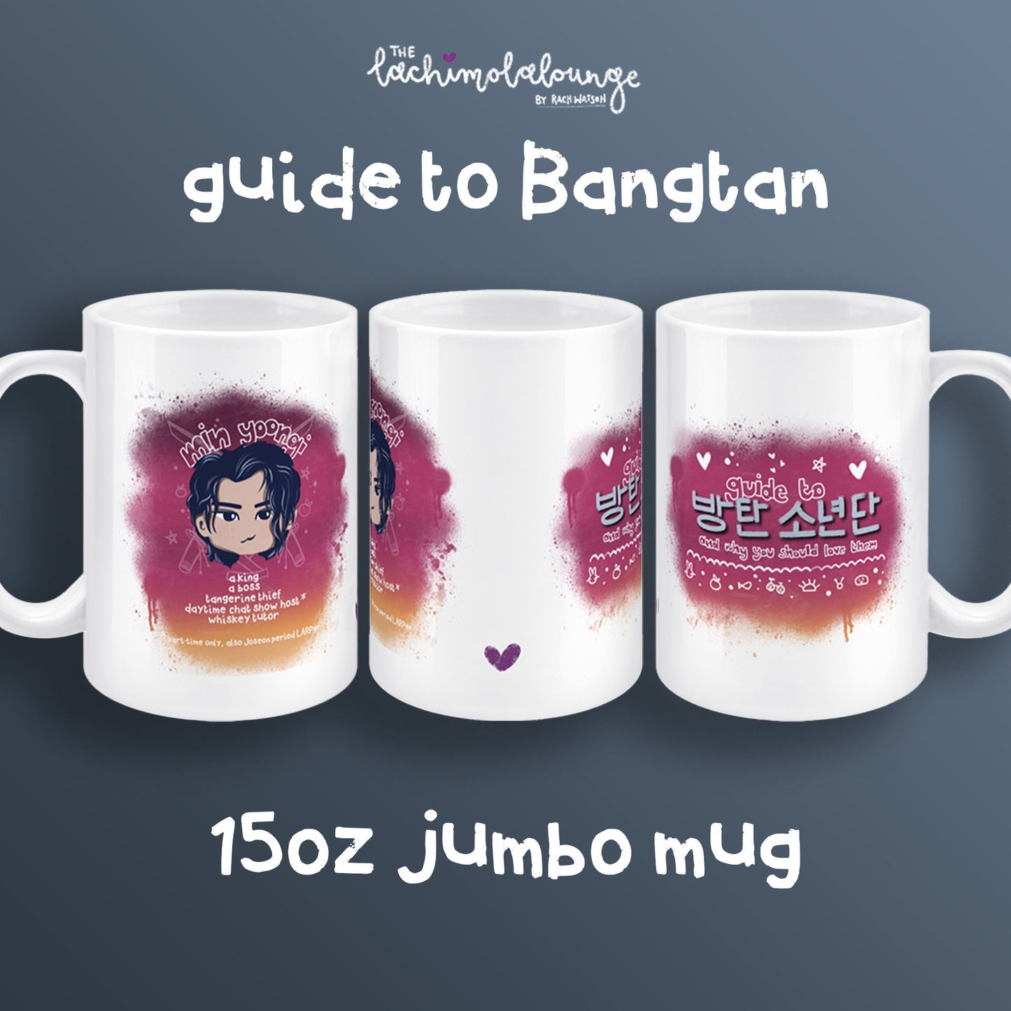 Guide To Bangtan Yoongi 15oz jumbo mug, BTS ARMY fan gift