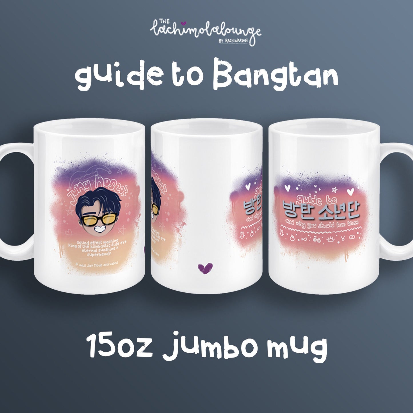 Guide To Bangtan Hobi 15oz jumbo mug, BTS ARMY fan gift