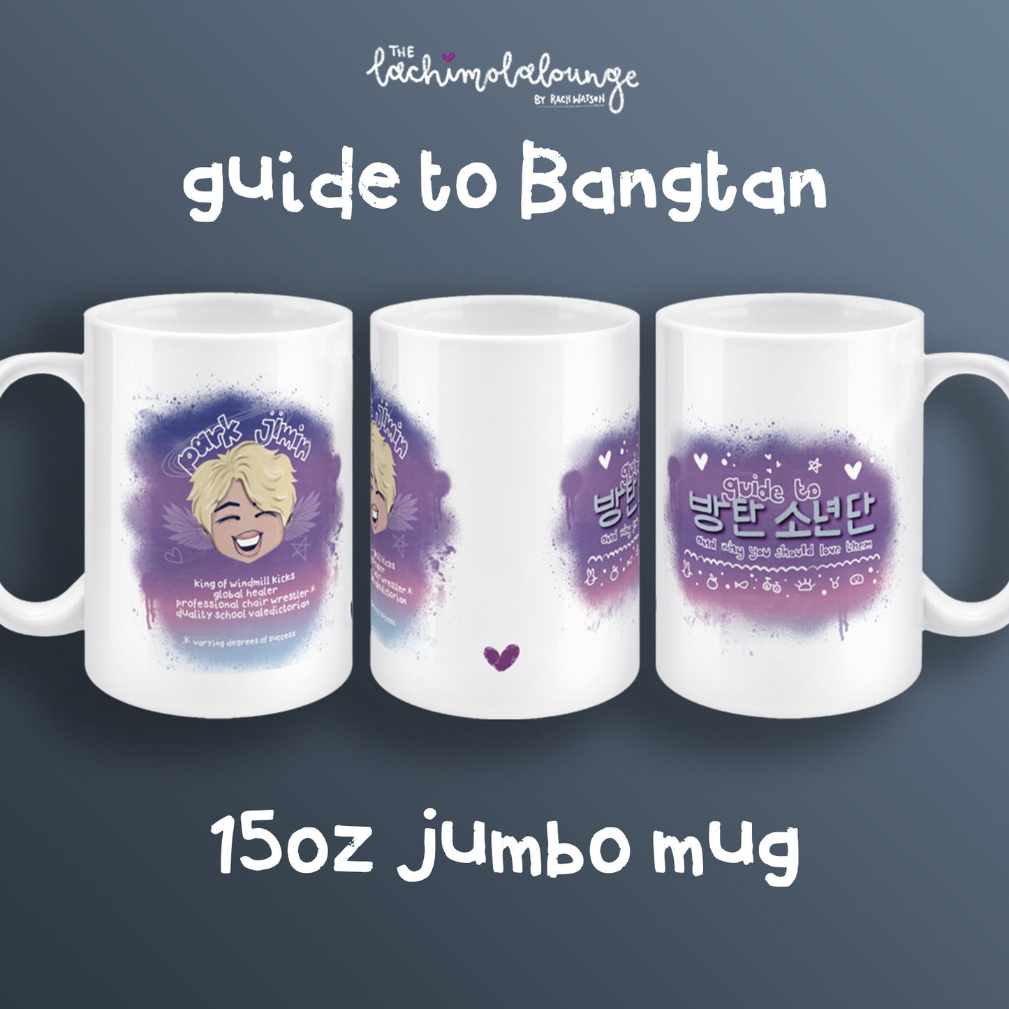 Guide To Bangtan Jimin 15oz jumbo mug, BTS ARMY gift