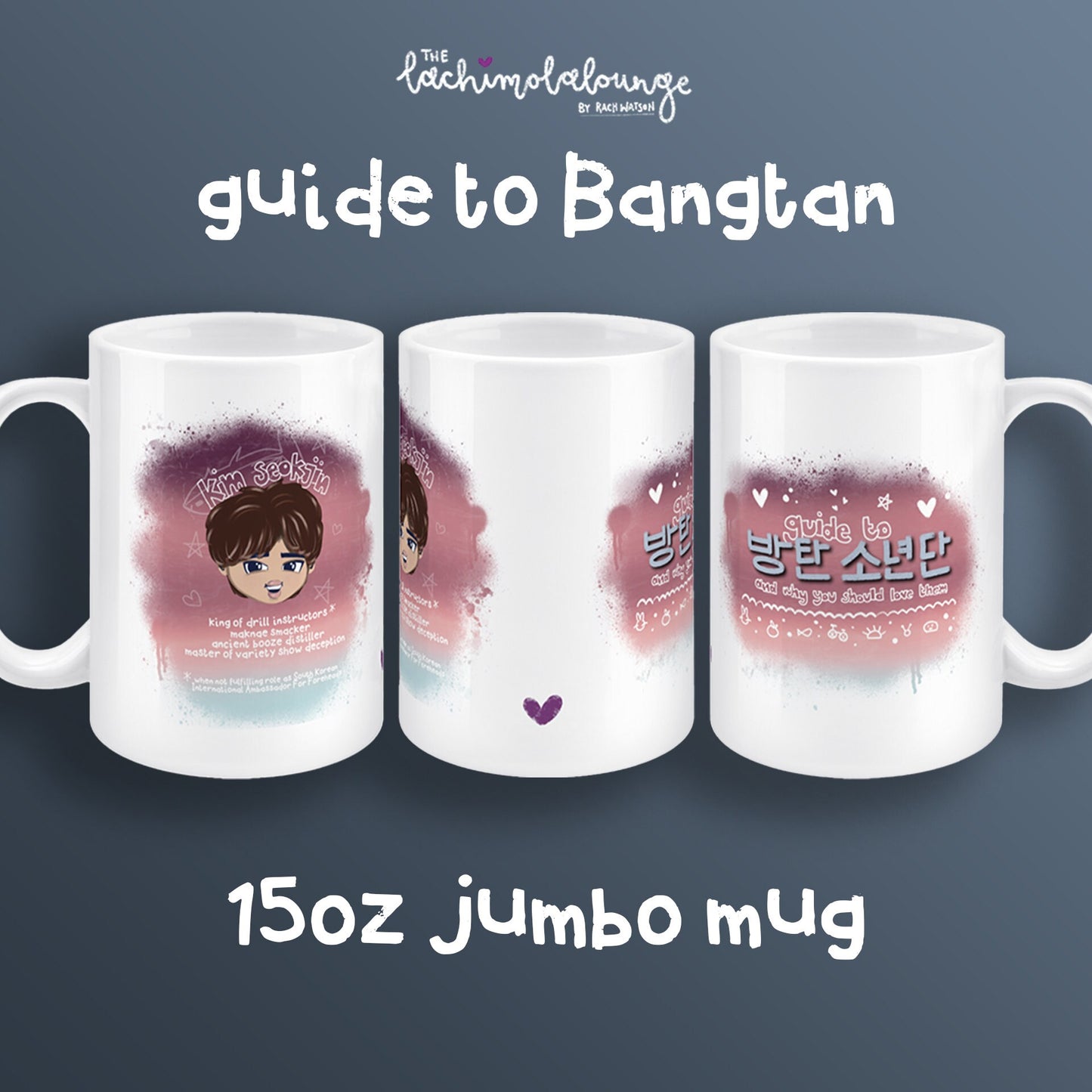 Guide To Bangtan 15oz Jin jumbo mug, BTS ARMY gift