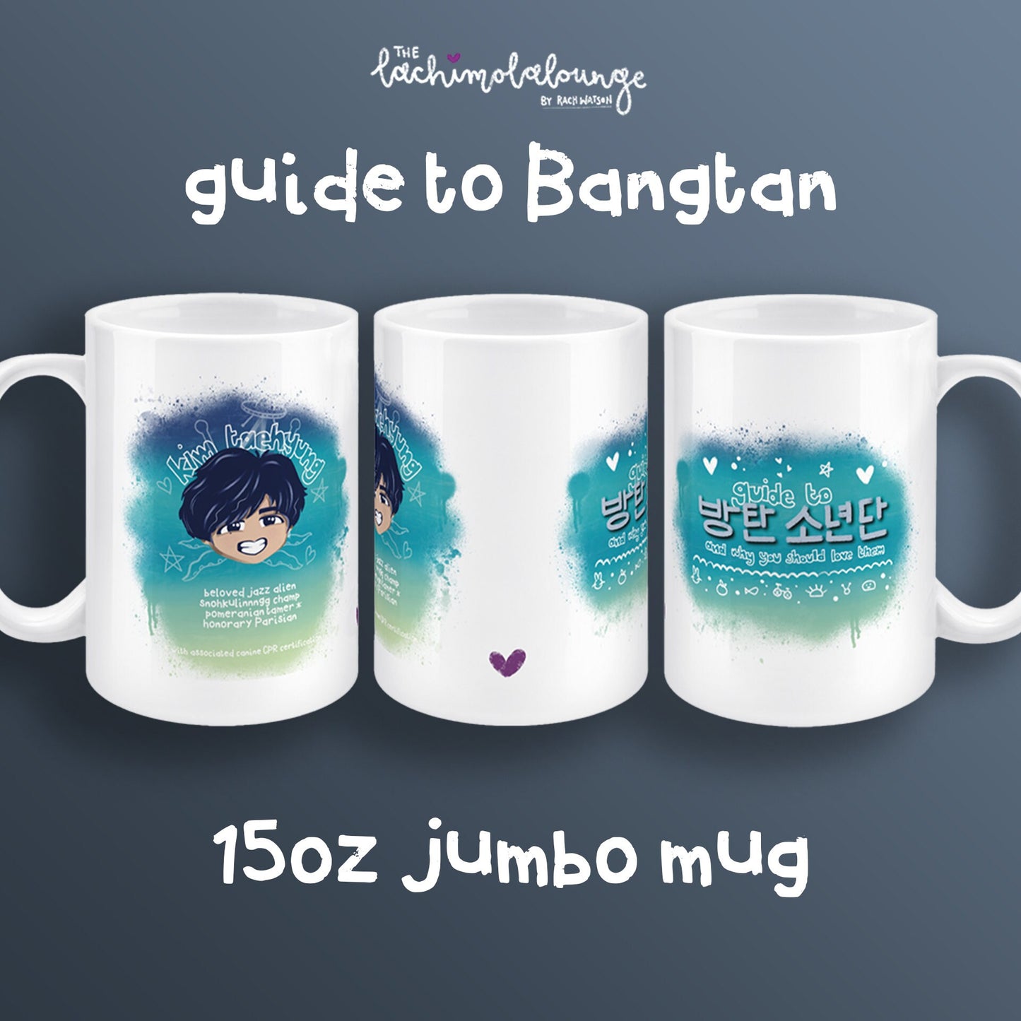 Guide To Bangtan Taehyung 15oz jumbo mug, BTS ARMY fan gift