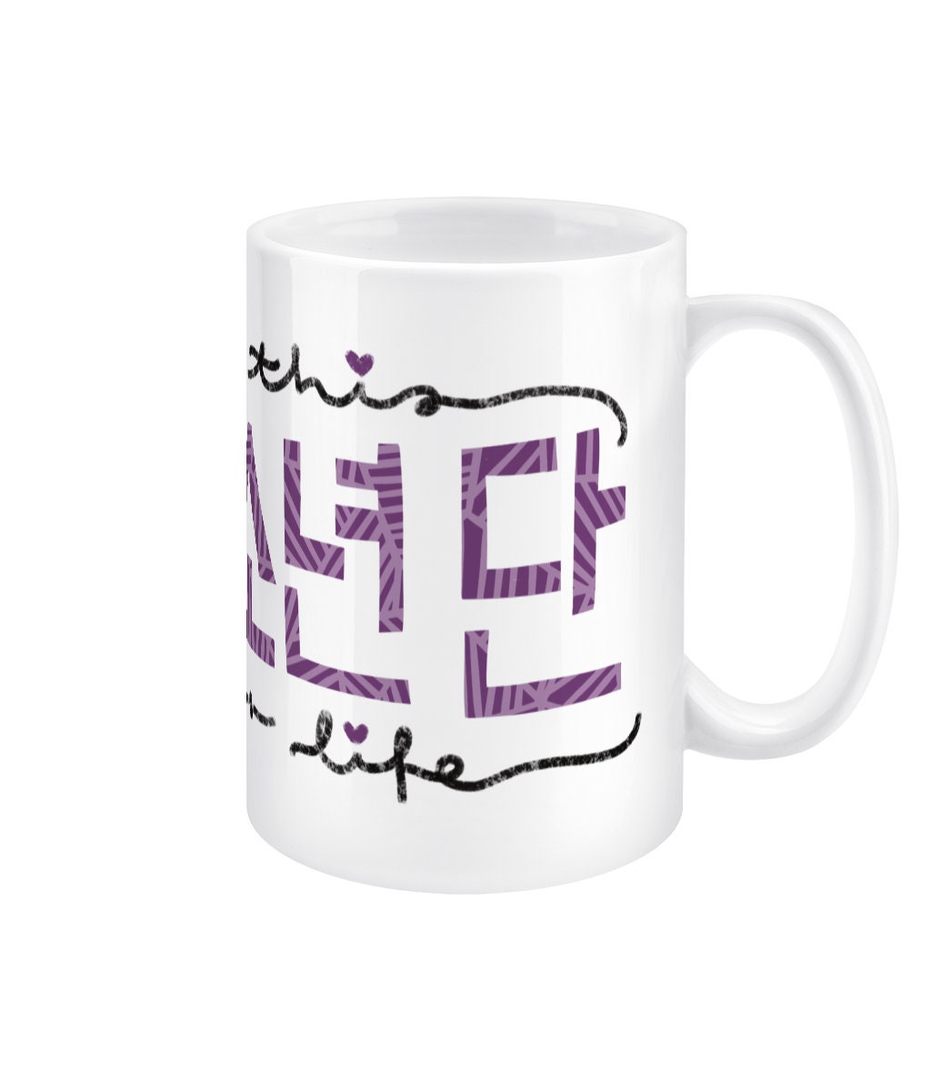 Bangtan Sonyeondan For Life 15oz Jumbo Mug, BTS ARMY fan gift